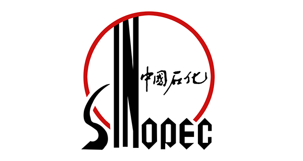 M & C successfully joined the list of SINOPEC suppliers