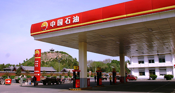 M&C Fuel Nozzle in China National Petroleum Corporation 